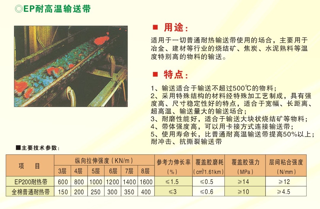 20131028224347610.jpg