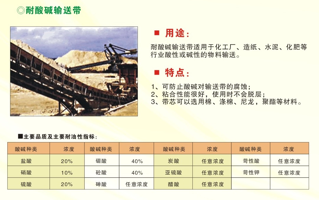 20131028224230539.jpg