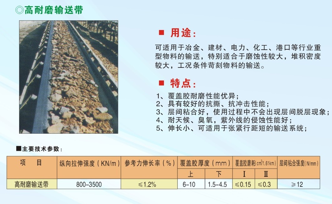 20131028223741618.jpg