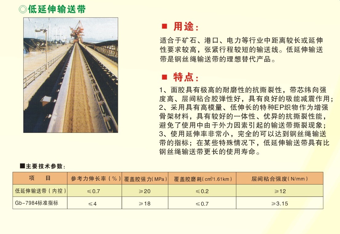 20131028221730279.jpg