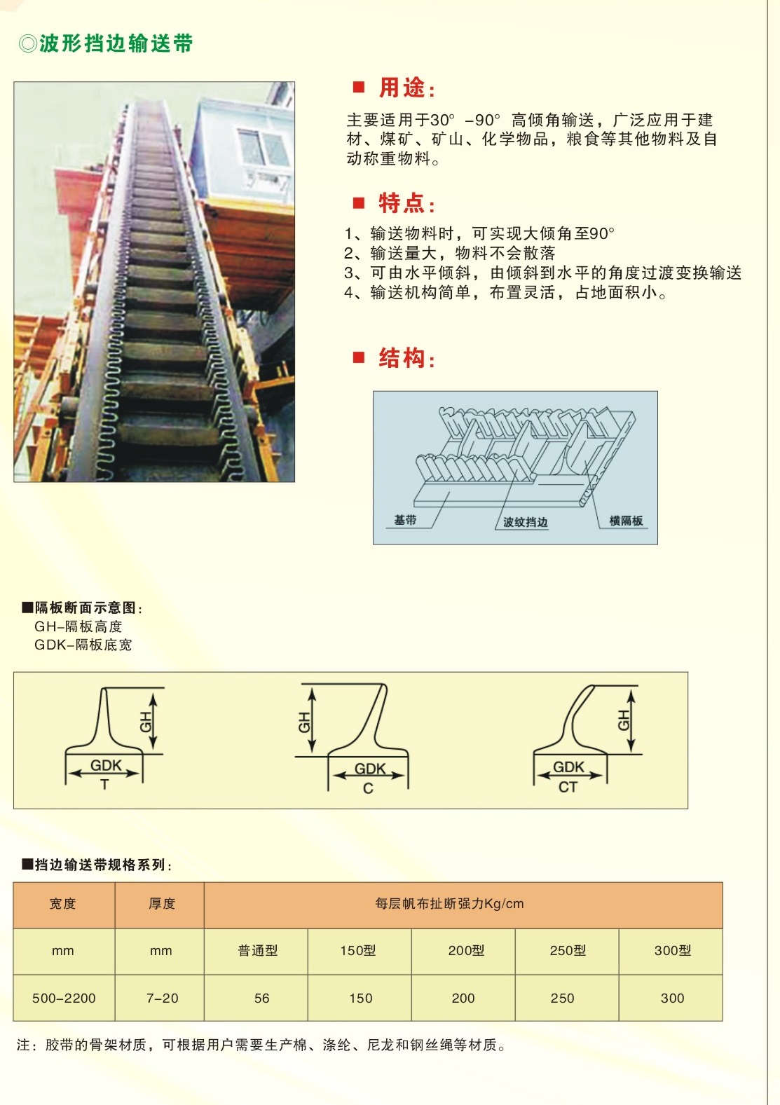 20131028221435916.jpg